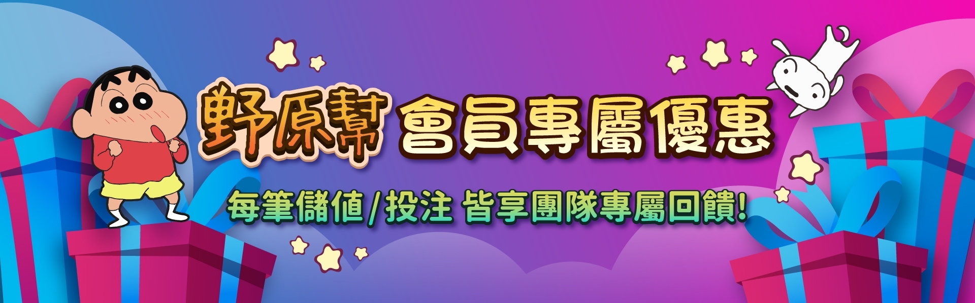 娛樂城優惠-金鈦城娛樂城|娛樂城優惠網 娛樂城優惠-金鈦城娛樂城|娛樂城優惠網
