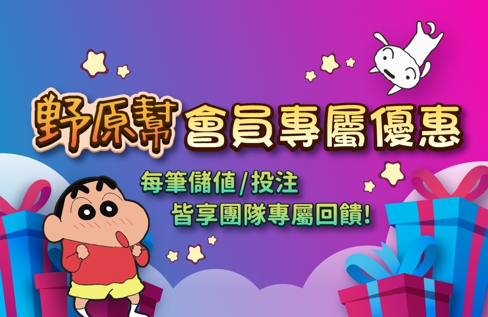 娛樂城優惠-金鈦城娛樂城|娛樂城優惠網 娛樂城優惠-金鈦城娛樂城|娛樂城優惠網